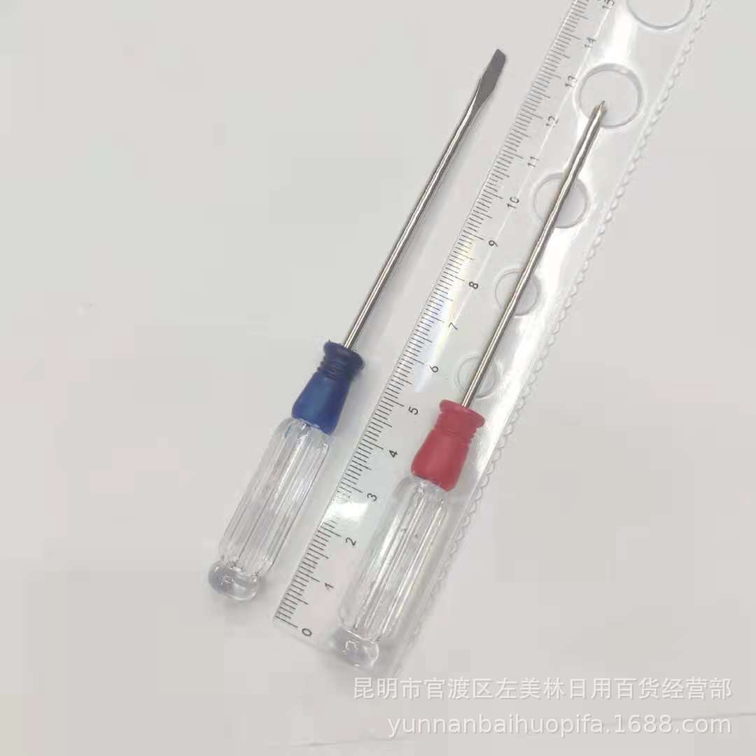 微信图片_20210618201054.jpg