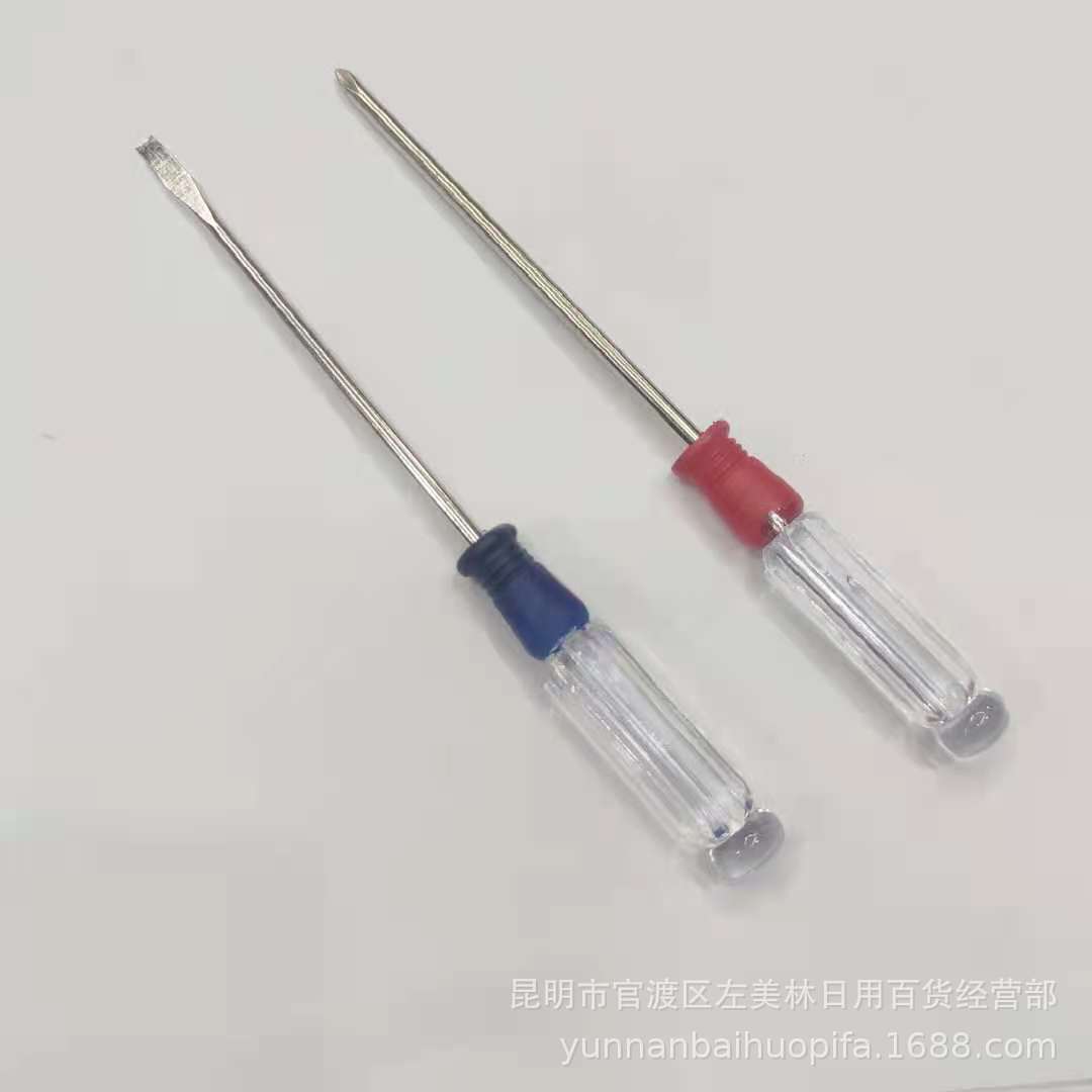 微信图片_20210618201050.jpg