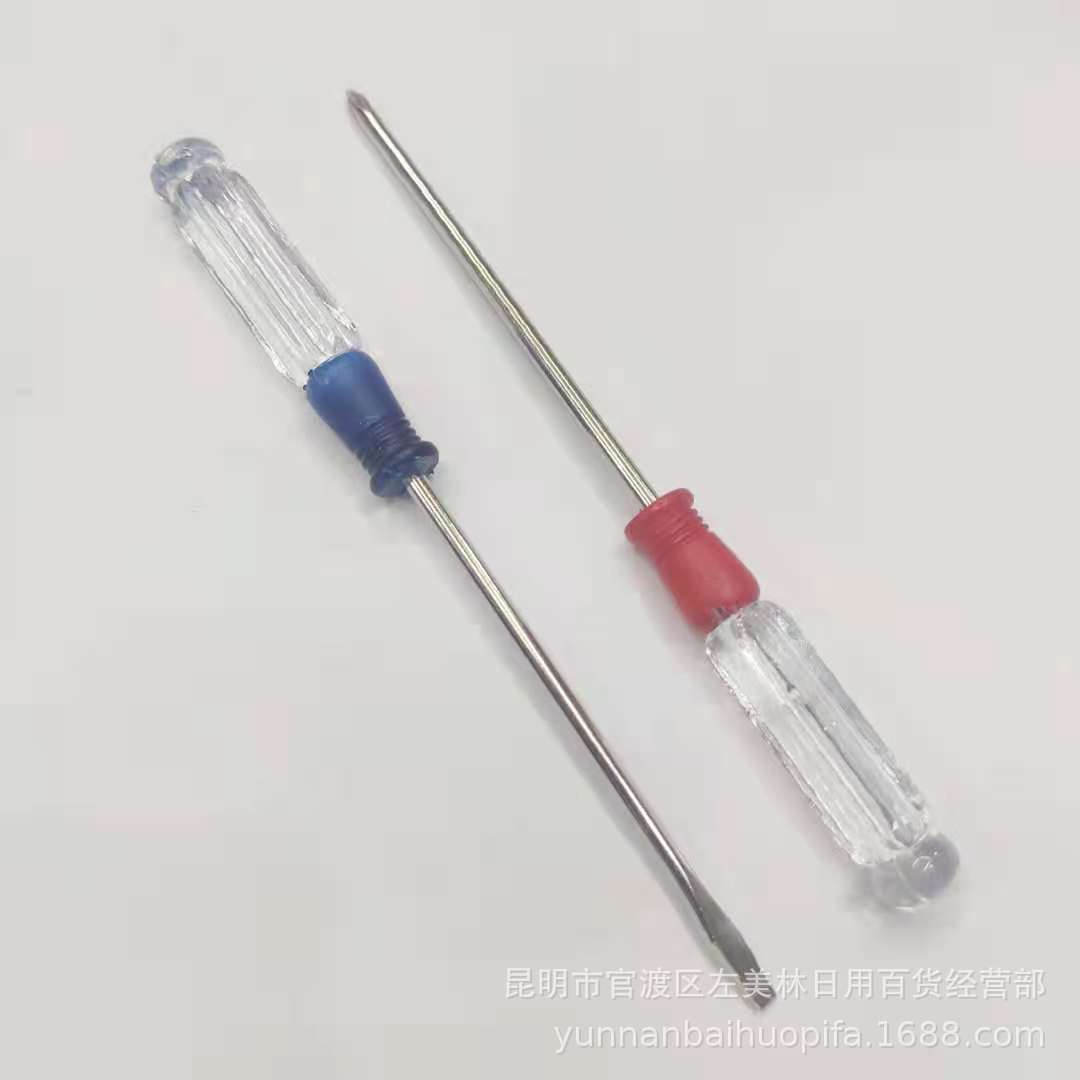 微信图片_20210618201106.jpg