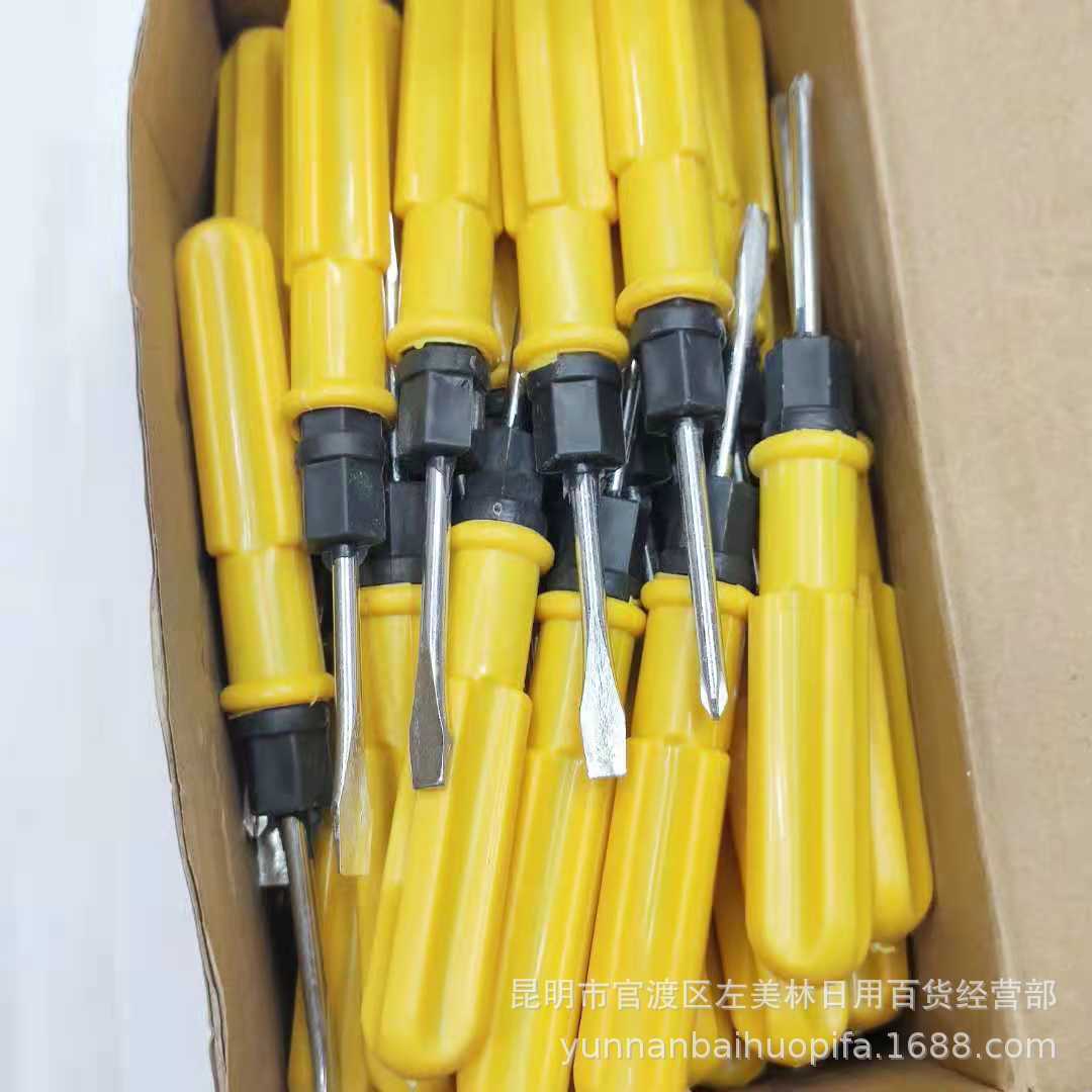 微信图片_20210613193450.jpg
