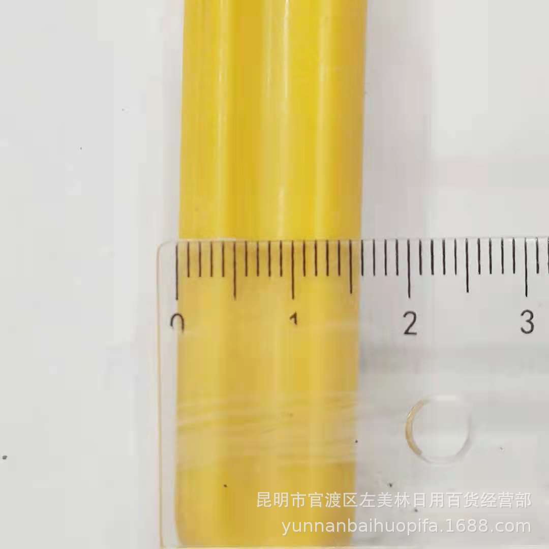 微信图片_20210613193503.jpg