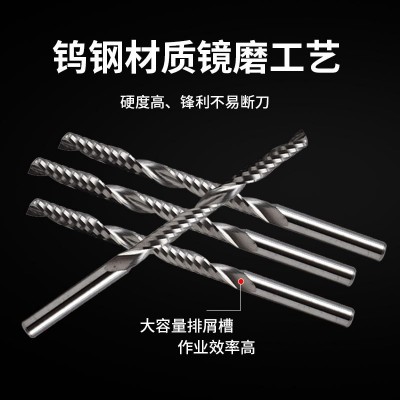 厂家直销钨钢大排屑槽单刃螺旋铣刀石膏亚力克版车床电脑雕刻机用图2