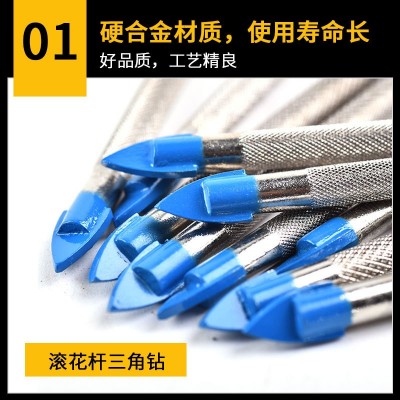 厂家直销批发墙壁钻蓝白圆柄三角钻合金钻瓷砖钻头玻璃陶瓷混凝土图2