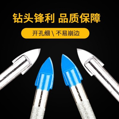 厂家直销批发墙壁钻蓝白圆柄三角钻合金钻瓷砖钻头玻璃陶瓷混凝土图4