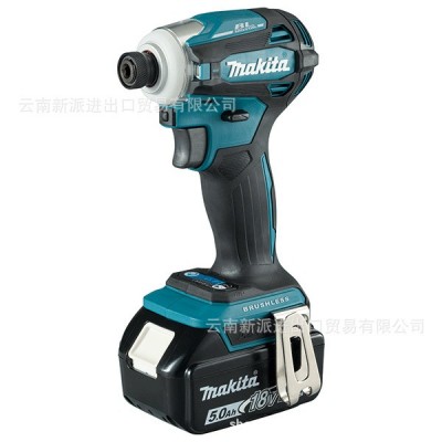 牧田 MAKITA DTD172Z 充电式起子机