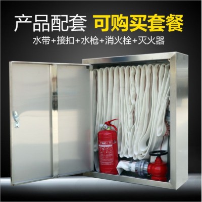定制消火栓箱消防器材室内消防箱颜色规格铁皮灭火器箱现货批发图3