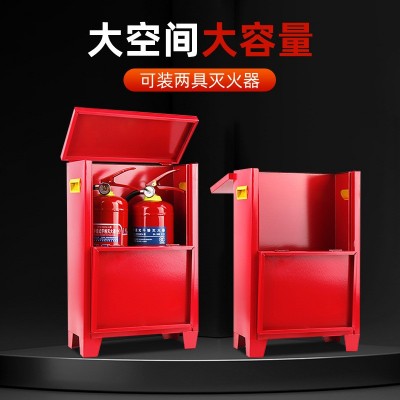 灭火器箱子4公斤干粉8kg2具3L二氧化碳消防器材云南万特消防科技图3