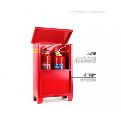 灭火器箱子4公斤干粉8kg2具3L二氧化碳消防器材云南万特消防科技图5