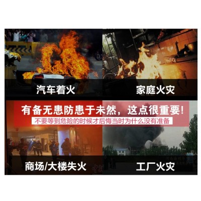 云南消防灭火器4KG海润牌干粉手提式ABC型仓库家用1/2/3/5/8公斤图4