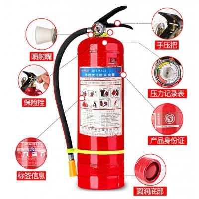 云南消防灭火器4KG海润牌干粉手提式ABC型仓库家用1/2/3/5/8公斤图3