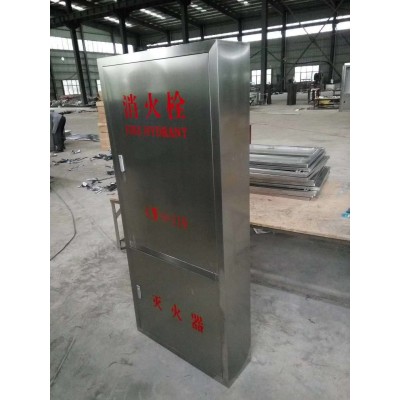 定制云南消防灭火器4KG海润牌干粉手提式ABC型仓库家用图4