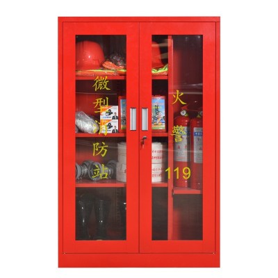 微型消防站工地消防柜消防器材柜存放柜工具柜应急灭火器箱展示柜图5