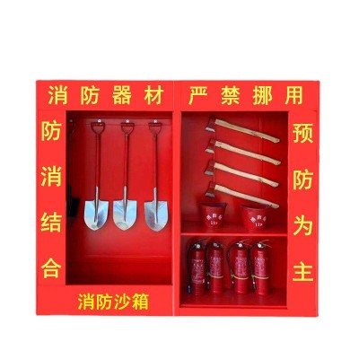 建筑工地消防柜微型消防站全套灭火器材套装展示户外应急消防柜箱图4
