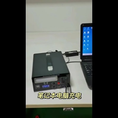 便携式太阳能供电系统逆控一体式800w发电机太阳能光伏发电系统图3