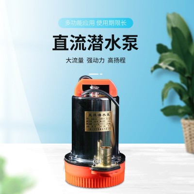 家用太阳能发电系统光伏发电储能设备220v小型家用露营一体发电机
