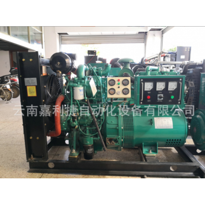 玉柴发电机组-30kw