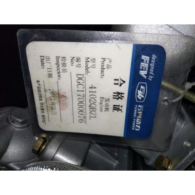 云南昆明云内4102QBZL/85KW中冷增压大飞轮壳柴油机V图4