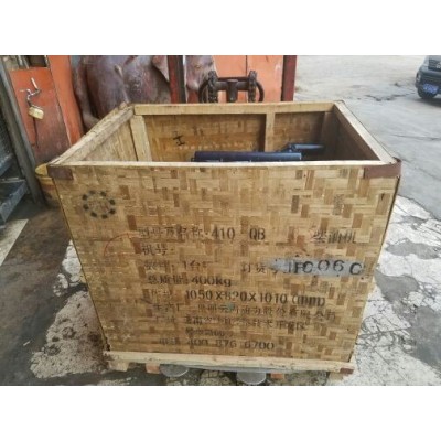 云南昆明云内4102QBZ/2400转车用发动机柴油机厂价直销图2