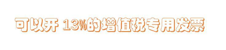 QQ截图20200117221915