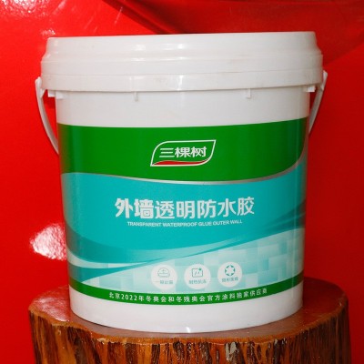 三棵树透明防水胶卫生间浴室厕所外墙防漏水补漏免砸砖防水材料图4