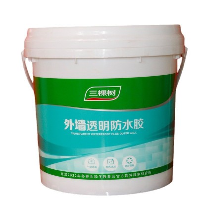 三棵树透明防水胶卫生间浴室厕所外墙防漏水补漏免砸砖防水材料图2
