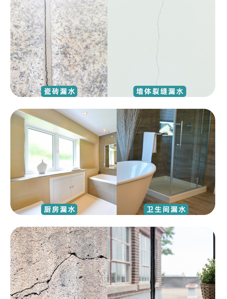 详情页_03.jpg