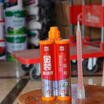 雨虹防水 东方雨虹金装美缝剂瓷砖地砖美逢填缝剂防水耐污易清洗图2
