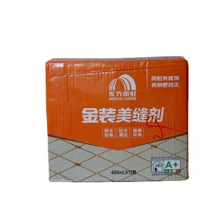 雨虹防水 东方雨虹金装美缝剂瓷砖地砖美逢填缝剂防水耐污易清洗图4