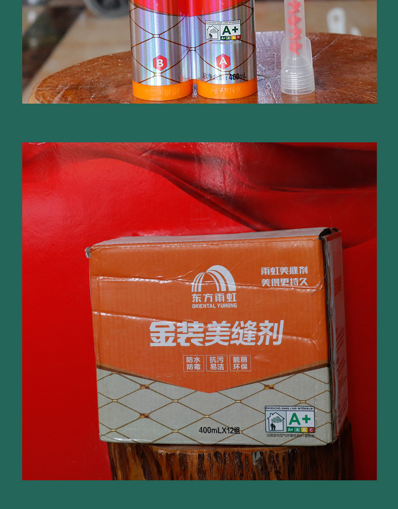 详情页_07.jpg