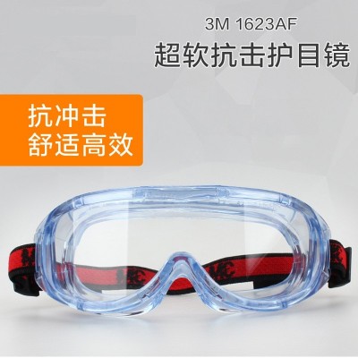 3M防化学护目镜1621 1623AF防喷溅飞溅防紫外线防尘防风沙防劳保图4