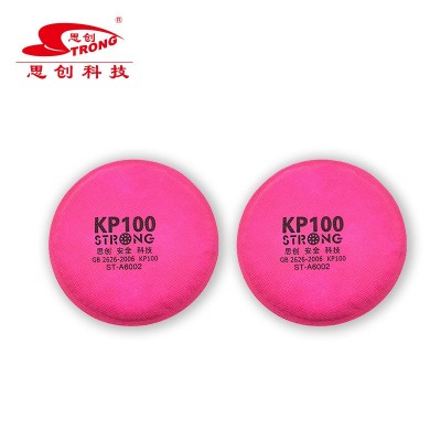 思创 滤棉 ST-A6002 KP100 滤芯片图2