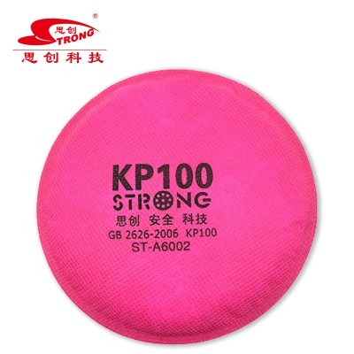 思创 滤棉 ST-A6002 KP100 滤芯片图5