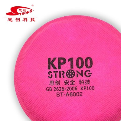 思创 滤棉 ST-A6002 KP100 滤芯片图4
