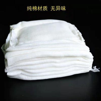 防尘口罩脱脂棉口罩多层透气口罩图5