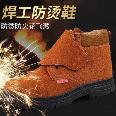 牛筋底劳保鞋反绒钢头防砸加盖安全鞋电焊工作鞋图2