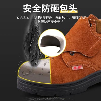 牛筋底劳保鞋反绒钢头防砸加盖安全鞋电焊工作鞋图3