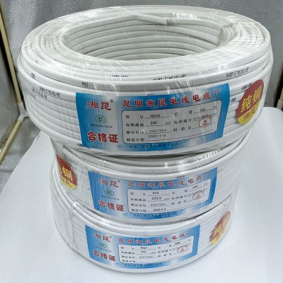 湘昆牌白色平行护套线铜芯多股电线电缆RVVB绝缘导线2芯图2