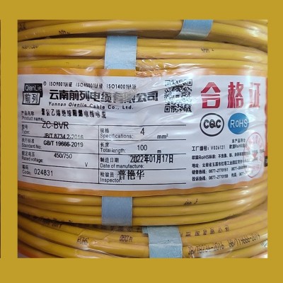 云南厂家直销源线电缆线bv系列规格齐全bv线缆家装家用电线现货图2
