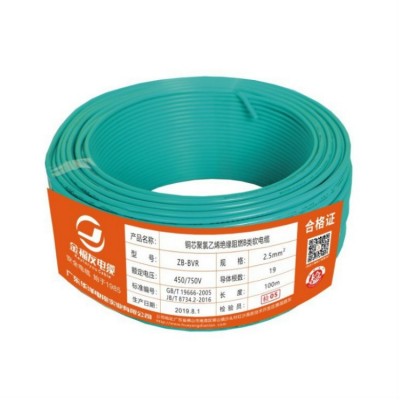 金福友电线BVR2.5家装铜芯 家装工程照明电线电缆生产厂家图5