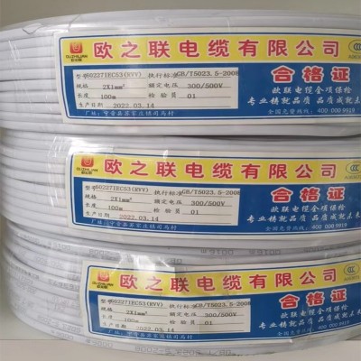 云南厂家直卖国标保检足米护套电线RVV RVVP 多规格芯数电线批发图4