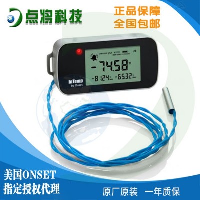 美国ONSET冷链温度计CX405干冰温度记录仪-95-50度量程INTEMP记录图3