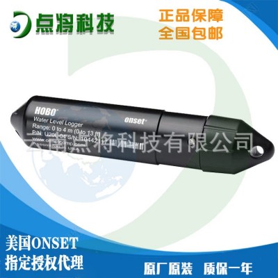美国ONSET水位计HOBO水位温度记录仪U20L-02高精度水位数据采集器图2