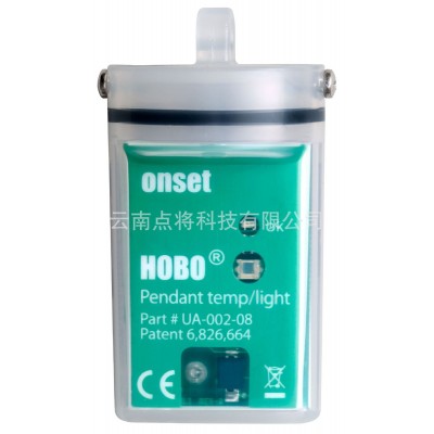 美国onset温度计HOBO光照计UA-002-08/64温度与光照记录仪记录器图2