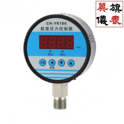 数显电接点压力表真空智能压力表负压表水气油压控制器220V24V图5