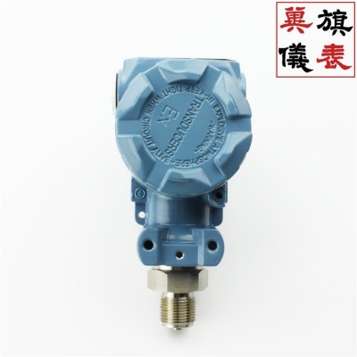 智能型数显压力变送器4-20MA工业榔头型2088通用型扩散硅压力负压图3