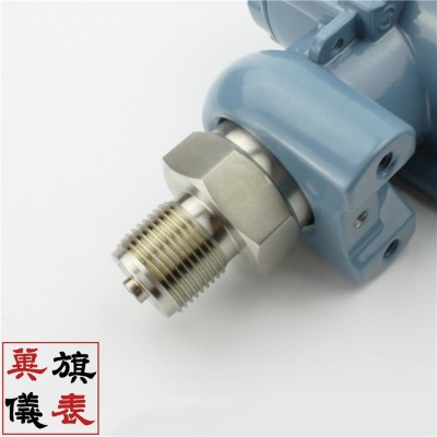 智能型数显压力变送器4-20MA工业榔头型2088通用型扩散硅压力负压图5