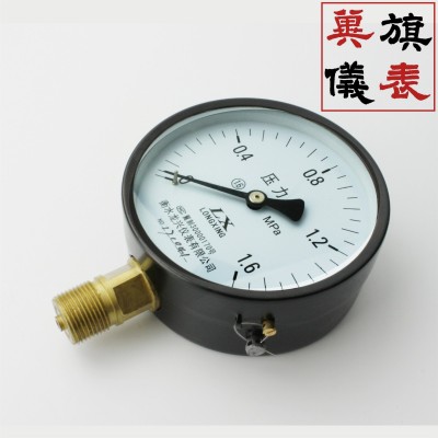 Y-100普通压力表 真空表 水压表 油压表 压力表用接头龙兴牌