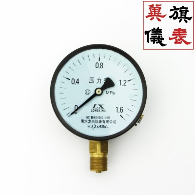 Y-100普通压力表 真空表 水压表 油压表 压力表用接头龙兴牌图4