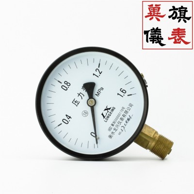 Y-100普通压力表 真空表 水压表 油压表 压力表用接头龙兴牌图2
