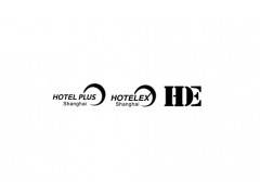 上海商业及工程照明展览会 HDE